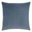 Penelope Square Pillow Cover & Insert