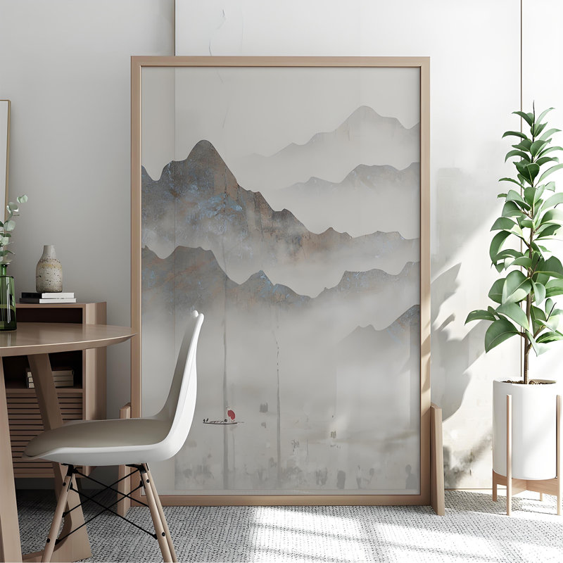 Écran de paysage moderne et minimaliste, H 70,87 po x l 47,24 po x P 1,57 po