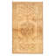 Tapis unique en cuivre fait à la main de conception unique 3 pi 3 po x 5 pi 9 po Antalya