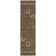 Machine Washable Indoor/Outdoor Xhevrie Chocolate Rug