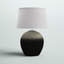 Lampe de table 22,9 po Dansby