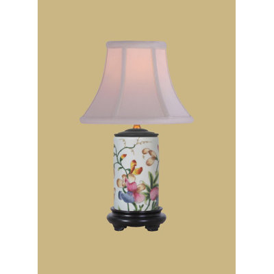 Lampe de table 15 po Slade
