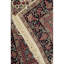Wool Oriental Area Rug