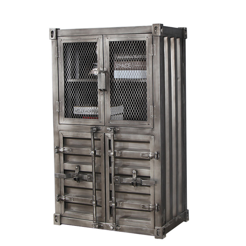 Kabryn 29.52'' Sideboard, 59.05" H x 29.52" W x 15.74" D