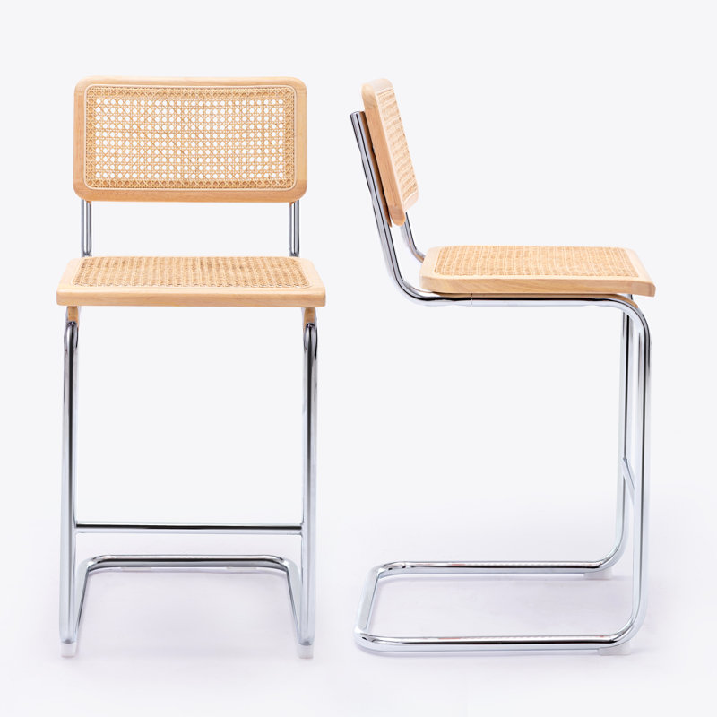 Crumley 61.7cm Bar Stool, Natural/Silver