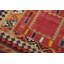 Tapis traditionnel kilim 5 x 9