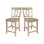 Tabouret de bar 24 po Ludivine-119182848