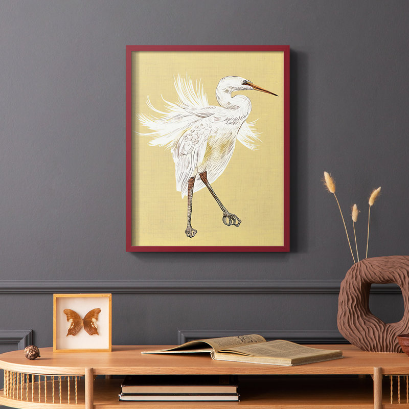 Heron Plumage V, reproduction encadrée - bois massif, H 14 po x l 11 po, Noir