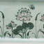 Babin Ceramic Decorative Tray