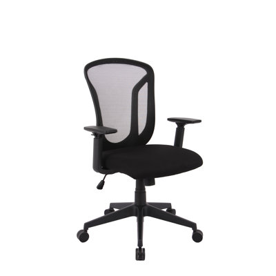 Chaise de bureau, noir / gris