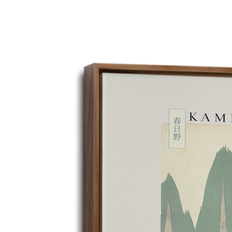 Kasugan par Kamisaka Sekka, H 21,75 po x l 31,75 po, Cadre flottant, Noyer