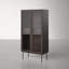 Pietro Dining Cabinet