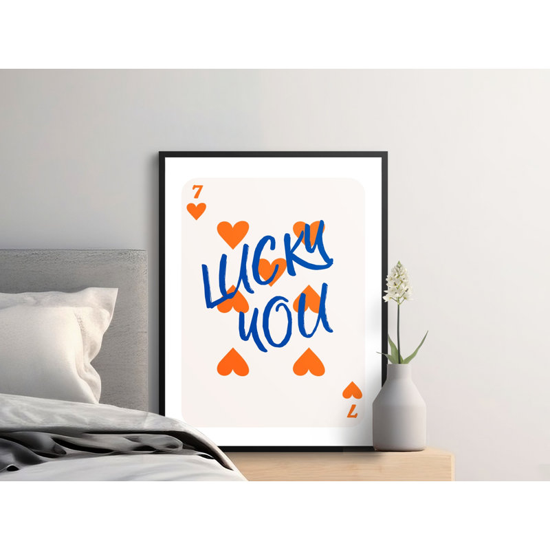Makenna No Frame Print, 28x40