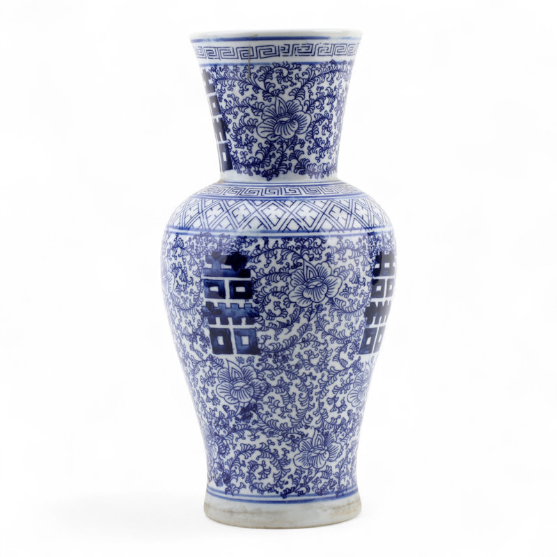 Porcelain Vase Double Happiness