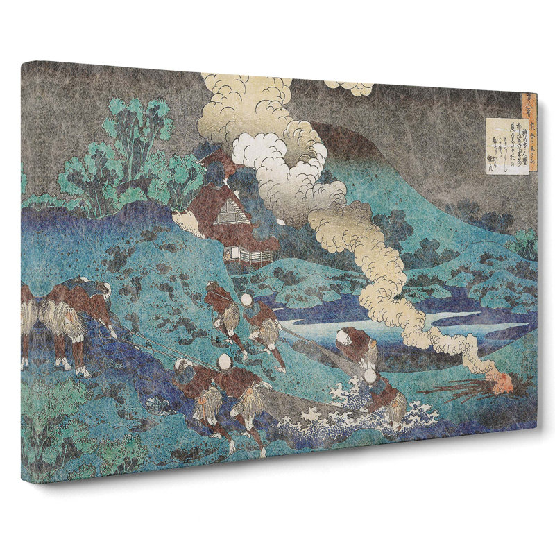 The Fishermen by Katsushika Hokusai - Wrapped Canvas Painting, 35cm H x 50cm W x 3cm D