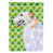 Borzoi