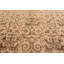 One-of-a-Kind Rectangle 12' X 18' Area Rug