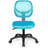 Albreda Modern Computer Task Chair with Adjustable Height and Swivel Casters-186607045