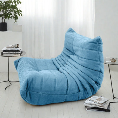 Retro Caterpillar Bean Bag Sofa