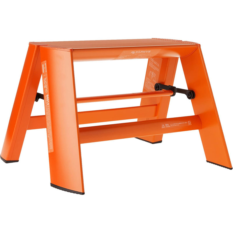 Marchepied - Conception pliable moderne avec barre de sécurité et rainures antidérapantes pour une assise sécuritaire