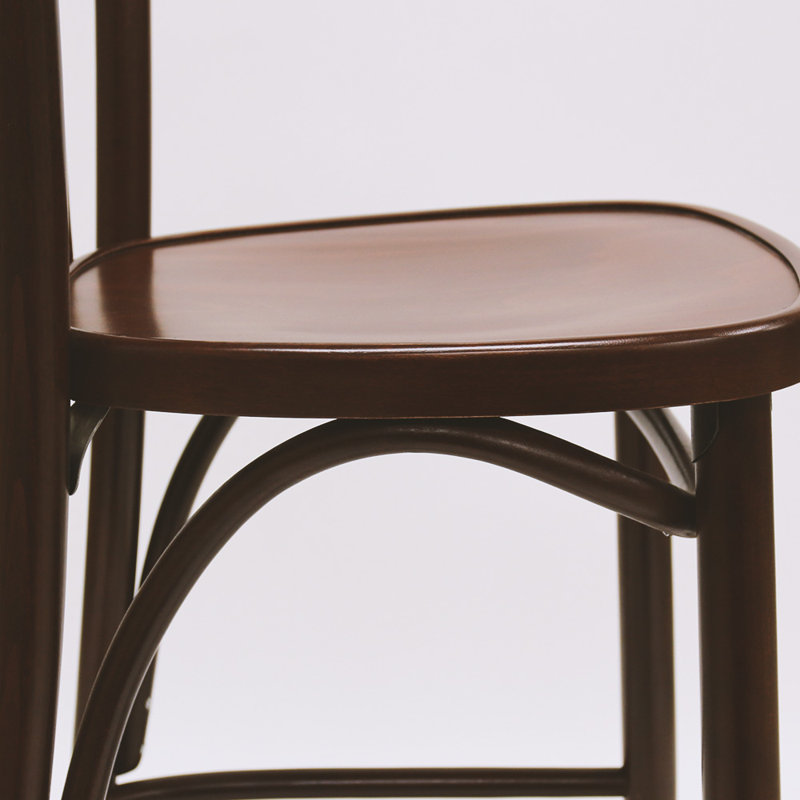 788 Series Bar Stool, Mahogany