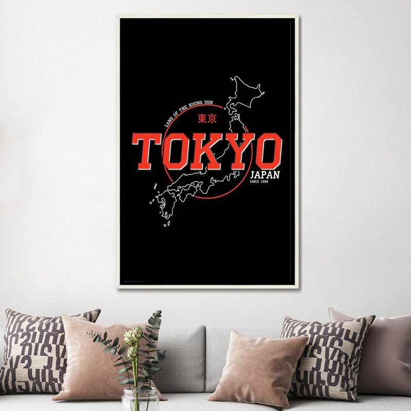 Japon XX XXI - reproduction d'art murale - toile encadrée, H 60 po x l 40 po, Distressed White