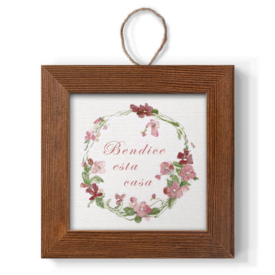 5.25'' Wood Photo Ornament