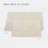 100% Cotton Reversible Bath Mats-1844843167-1844843157
