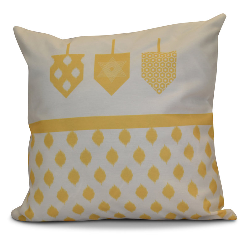 Housse de coussin décorative carrée et insert 2016 holiday, Jaune