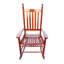 Chaise berçante en bois-607031620