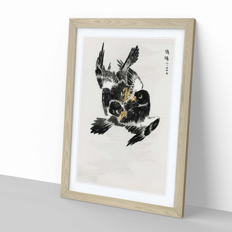 Jungle Nightjar Birds by Numata Kashu - Framed Print, Oak, 60cm H x 40cm W x 2cm D
