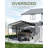 13x26x10 ft Extra-Large Metal Carport with Extended Side Canopy – Heavy-Duty Steel Garage Shelter with Reinforced Frame & Corner Support for All-Weather Outdoor Vehicle Storage