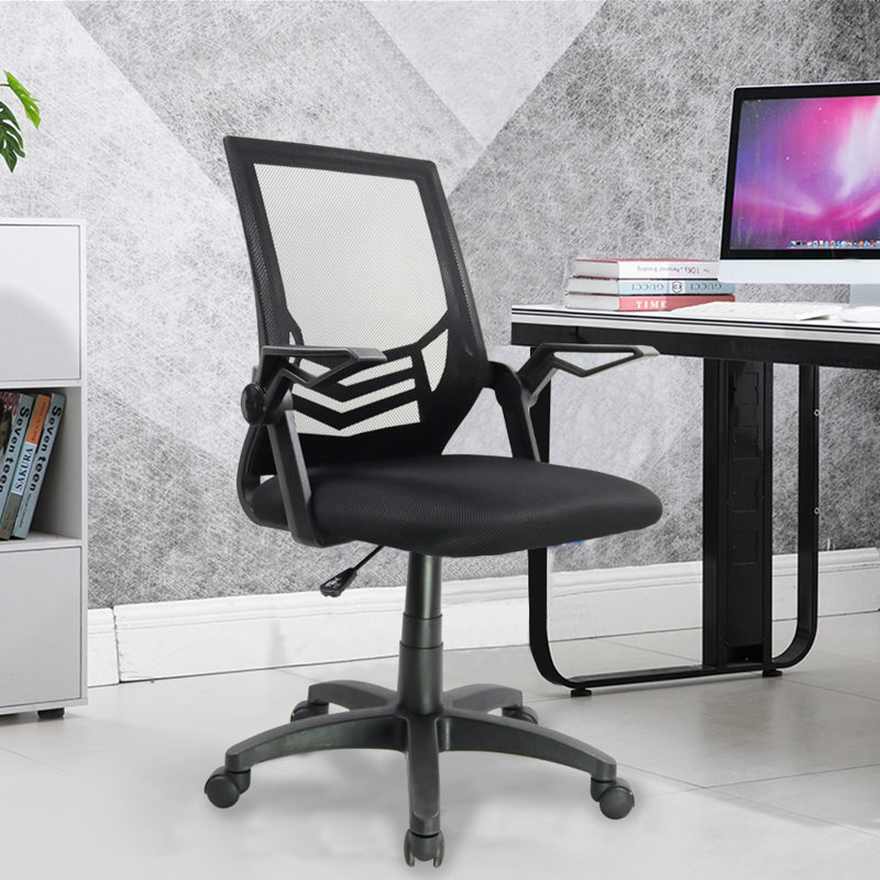 Chaise de travail à dossier moyen