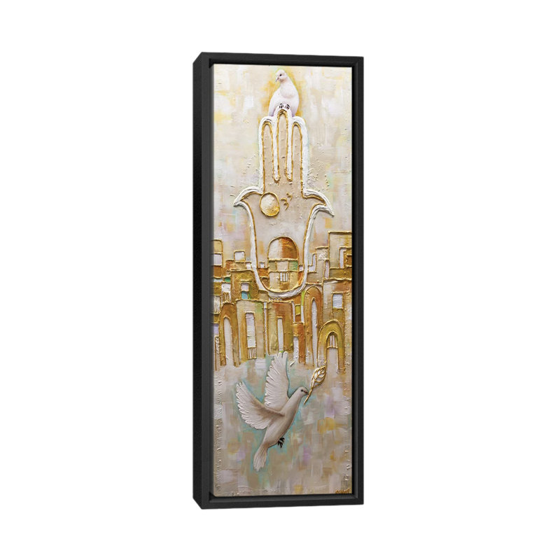 Reproduction sur toile Swiger, H 48 po x l 16 po x P 1,5 po, Cadre noir