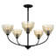 Lustre 5 lumières Whitecap