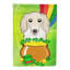 Drapeau de jardin Arella St. Patrick's-1113952551
