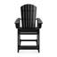 Élégant fauteuil de comptoir noir - fait pour la terrasse et la salle à manger