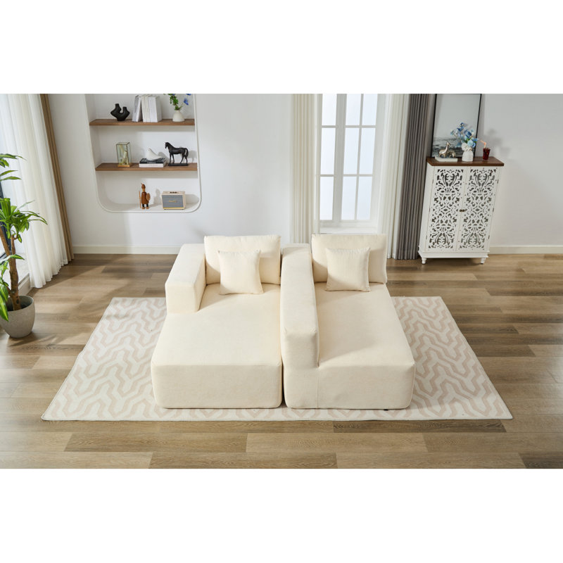 Homeyrelaxationsectionalsoule, Beige