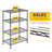 Neely 19.7 " W Steel Shelving Unit
