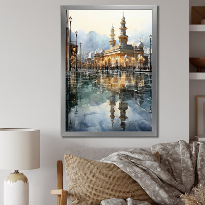 Canereed " Islam Art Kaaba Reflection II "