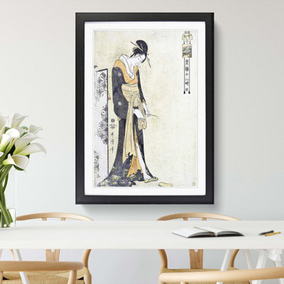 Ushi No Koku by Kitagawa Utamaro - Picture Frame Painting Print