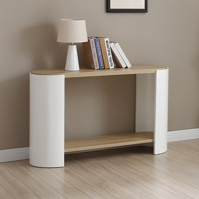 Pontus 47.9'' Console Table