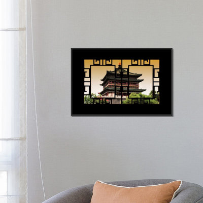 " China - Window View IV " by Philippe Hugonnard