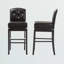 Tabouret 30,5 "Chareese-1258935951