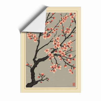 Moonlit Cherry Blossom Japandi - Framed Print