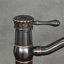 Pomerleau Mono Basin Mixer