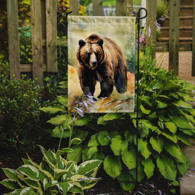 Drapeau de jardin en polyester double face H 15,5 po x l 11,25 po