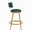 Ensemble de 2 tabourets de comptoir modernes 26,75 po-1788486560