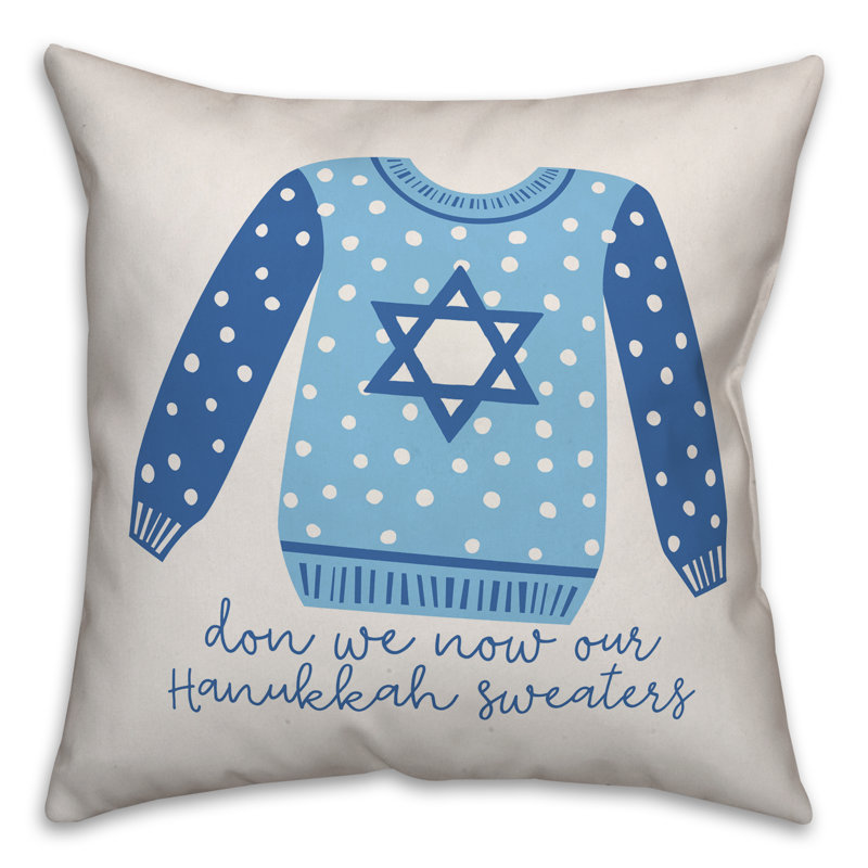  Coussin Sweat, 16 po x 1 po, Housse de coussin seulement - sans coussin