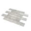1.9" x 5.9" Glass Subway Mosaic Wall & Floor Tile-61485180